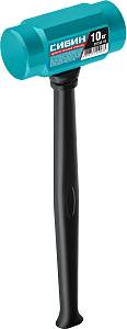 СИБИН 10 кг, 720 мм, цельностальная кувалда с удлинённой рукояткой (20132-10)